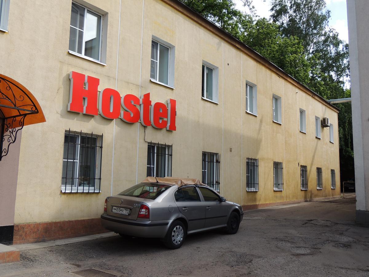 Hostel Econom Moscow Ngoại thất bức ảnh