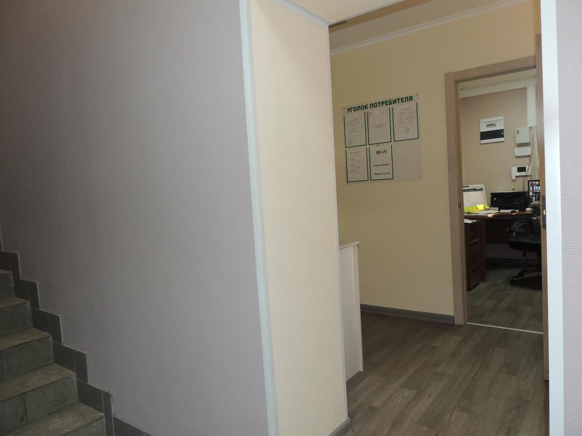 Hostel Econom Moscow Ngoại thất bức ảnh