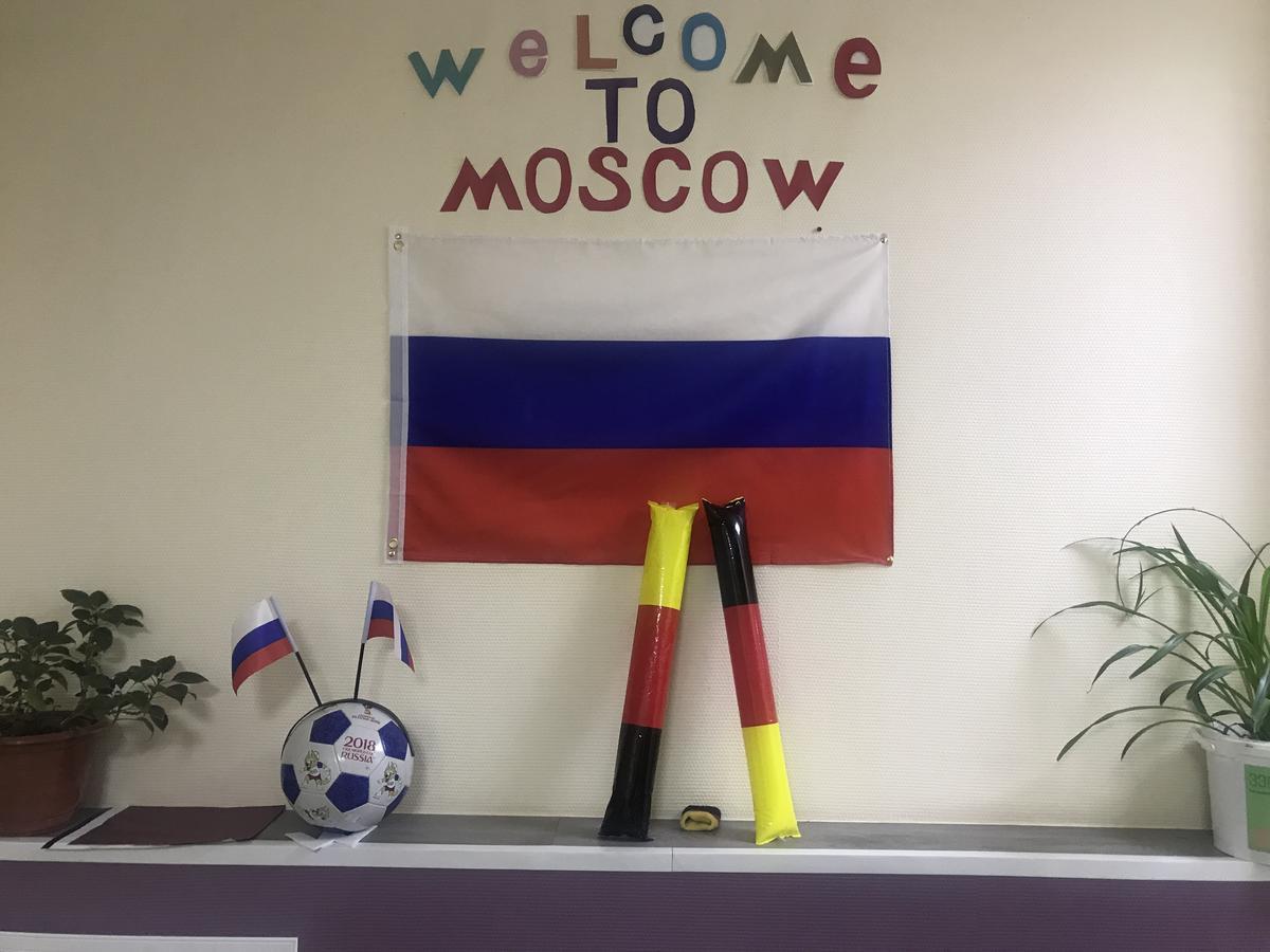 Hostel Econom Moscow Ngoại thất bức ảnh